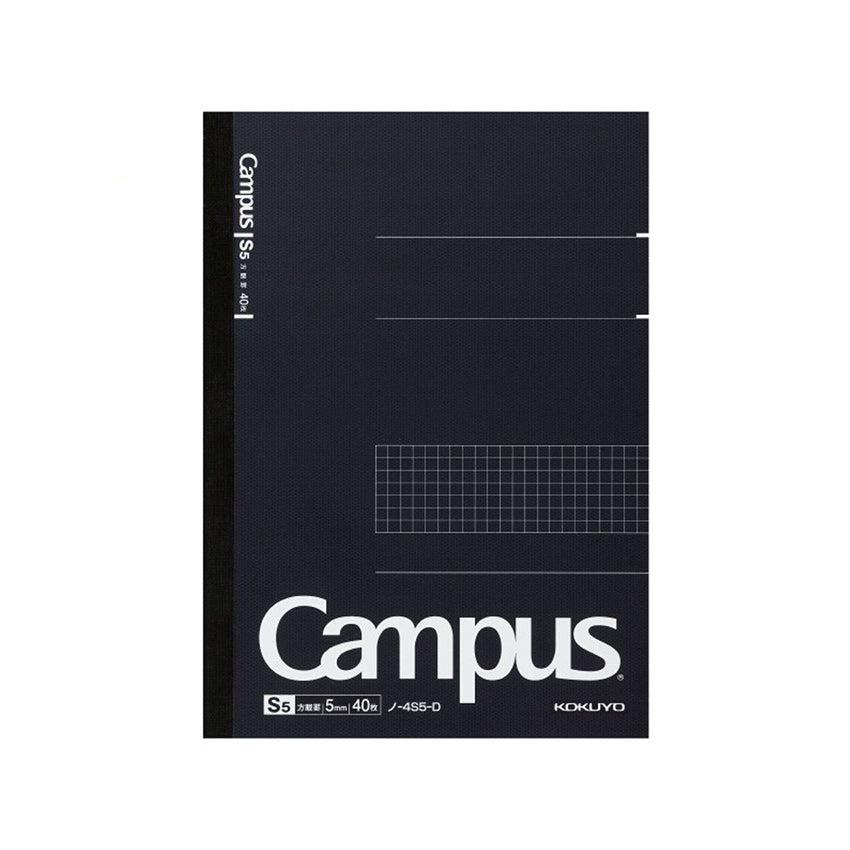 Kokuyo-Campus-Notebook-B5-Grid