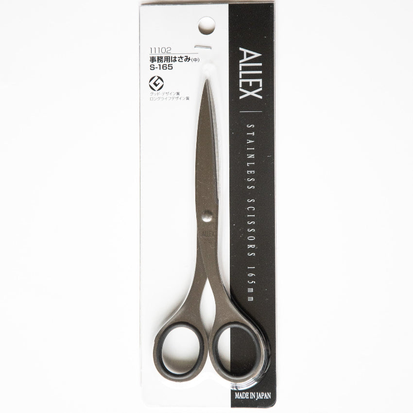 Allex Scissors - Stainless + Black, Model 11102
