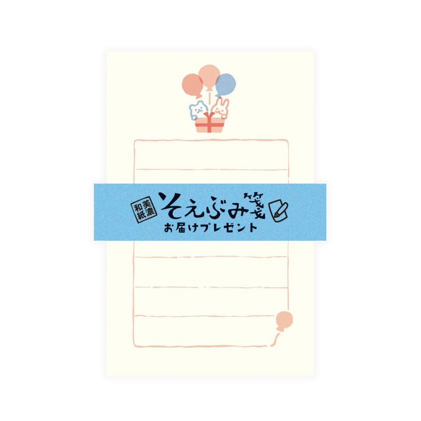 Furukawashiko Bear & Rabbit with Balloons Mini Letter Set