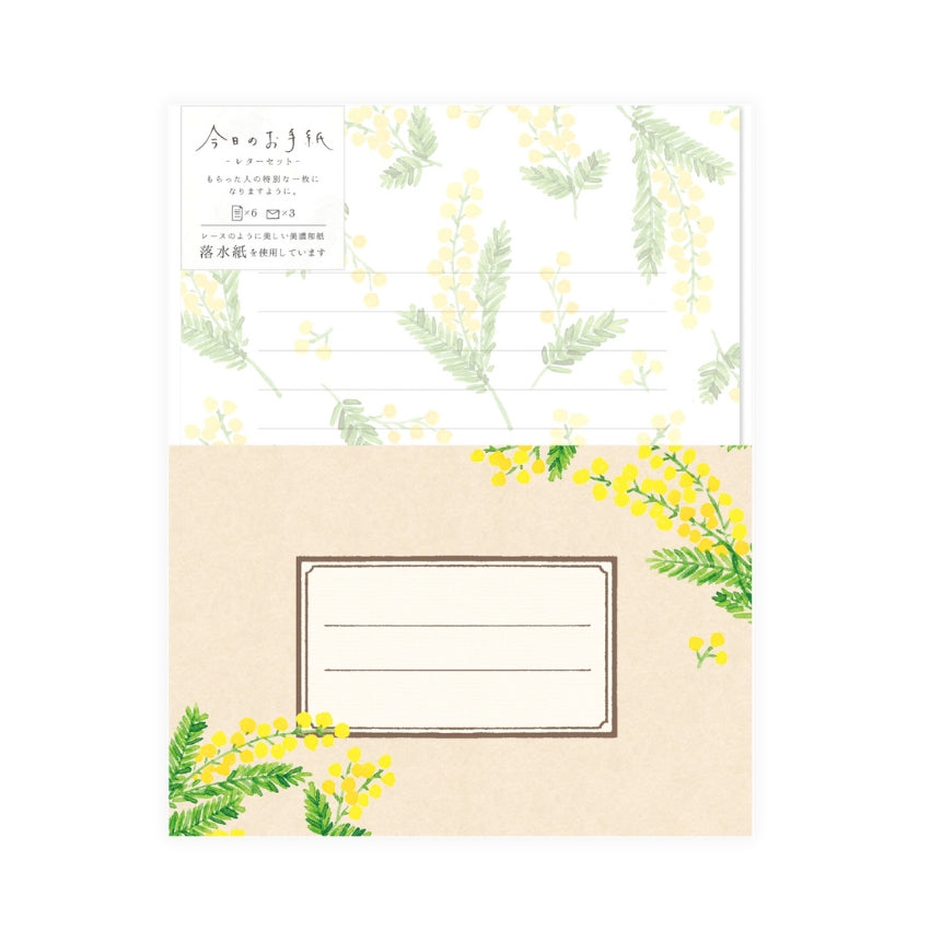 Furukawashiko Mimosa Letter Set