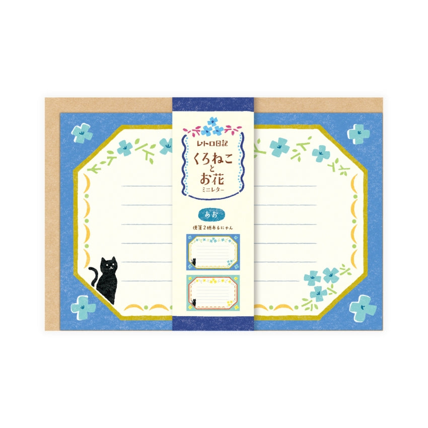 Furukawashiko Mini Letter Set - Black Cat and Flowers on Blue