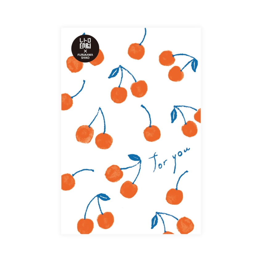 Furukawashiko Retro Postcard - Cherry