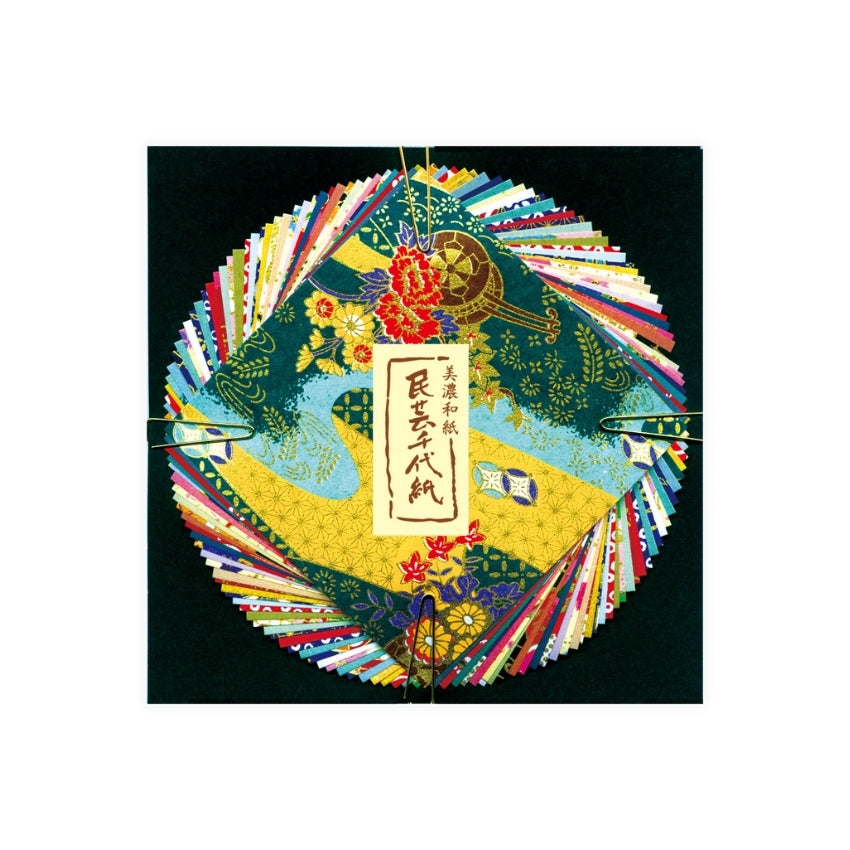 Furukawasiko Chiyogami Paper - Small