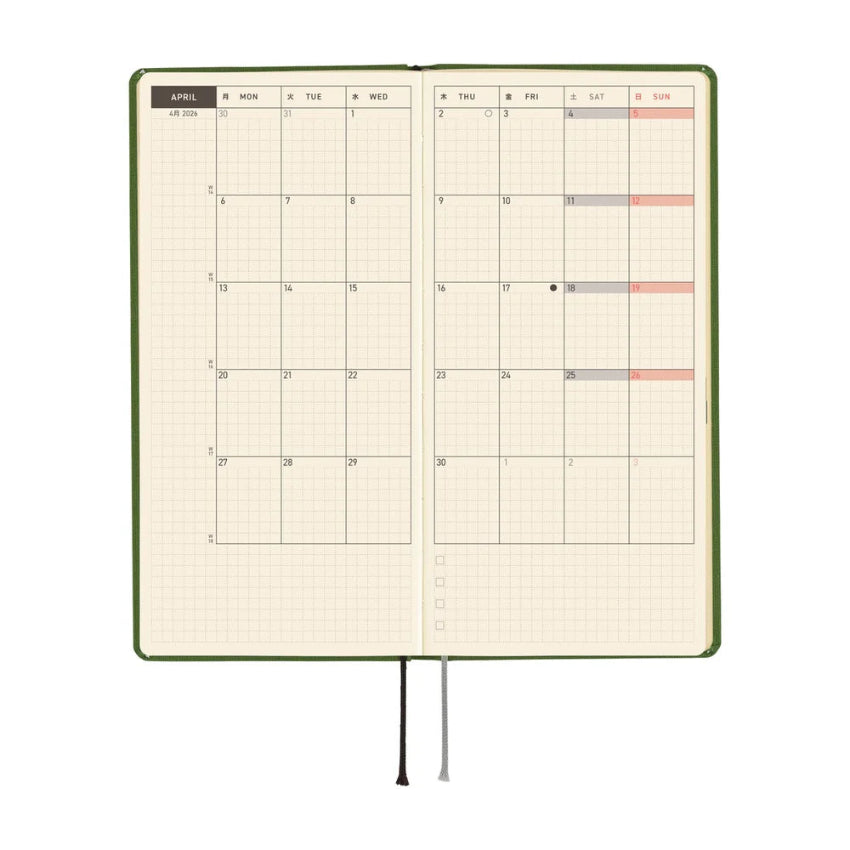 Hobonichi Techo Weeks Planner 2026 - Cosmo Blue
