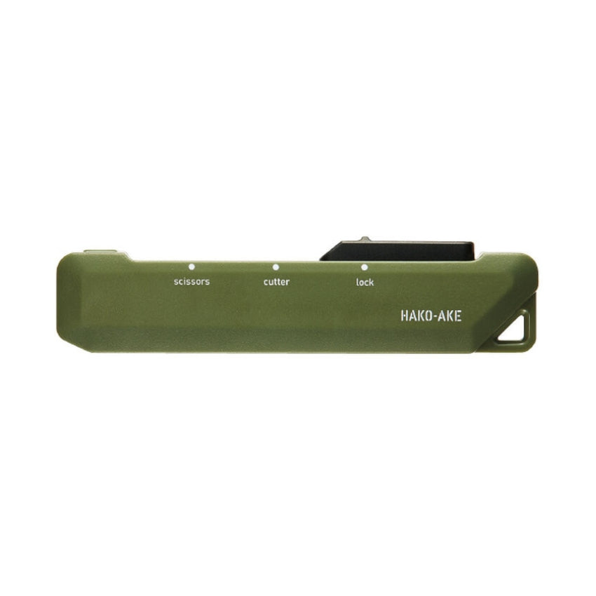 Kokuyo Hakoake 2-Way Portable Scissors - Khaki Green