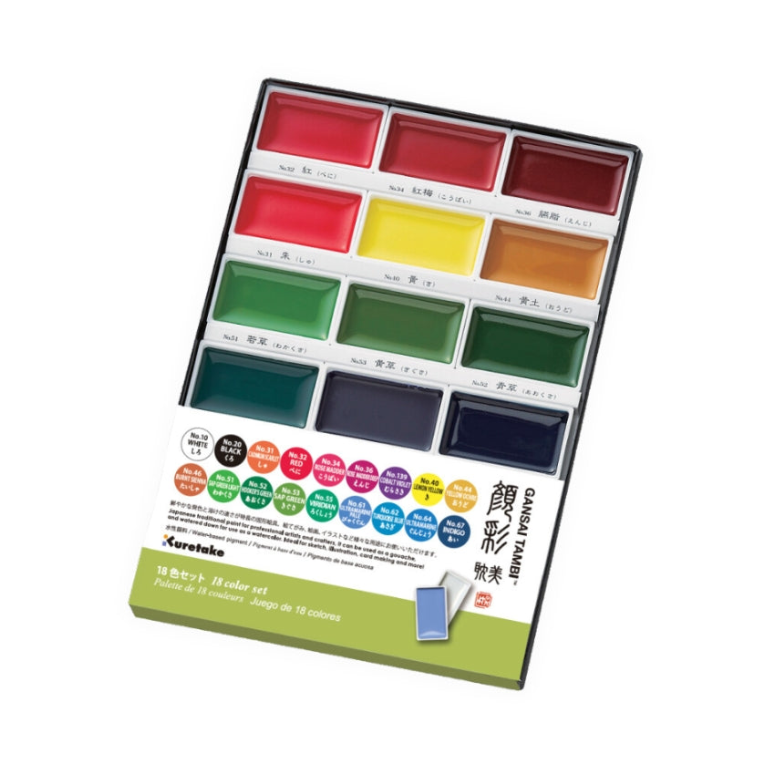 Gansai Tambi Watercolor - 18 Colors