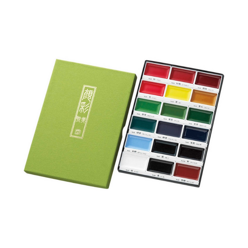Gansai Tambi Watercolor - 18 Colors