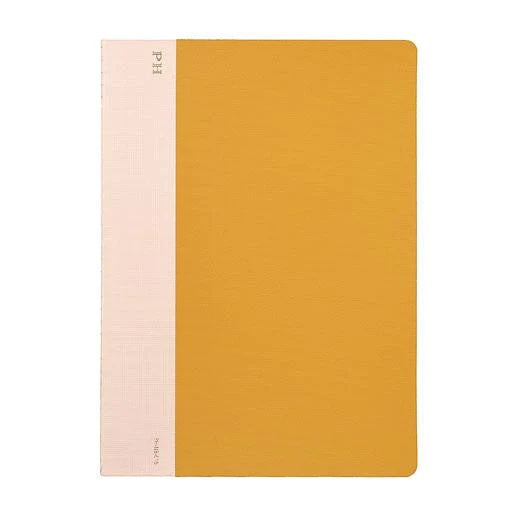 PH Notebook - Yellow