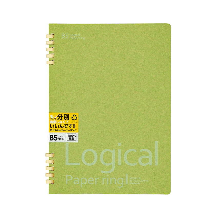 Paper-Ring-Notebook-B5-6mm-Green