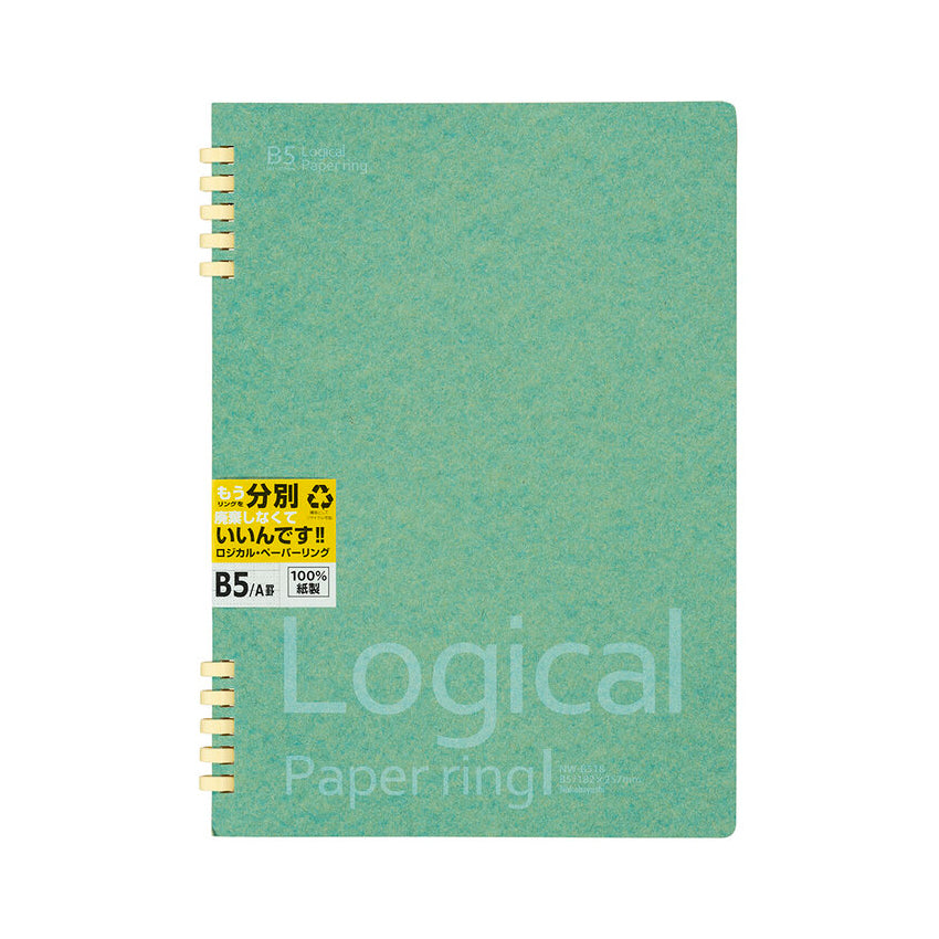 Paper-Ring-Notebook-B5-7mm-Blue