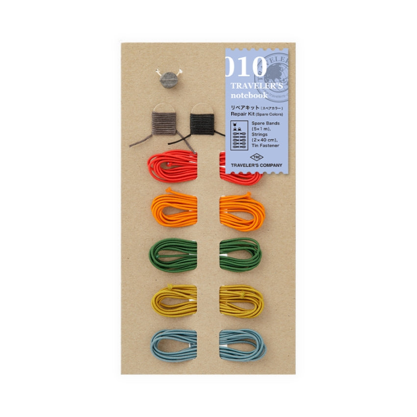 TRAVELER'S COMPANY Accessory - (010) Repair Kit, Spare Colors