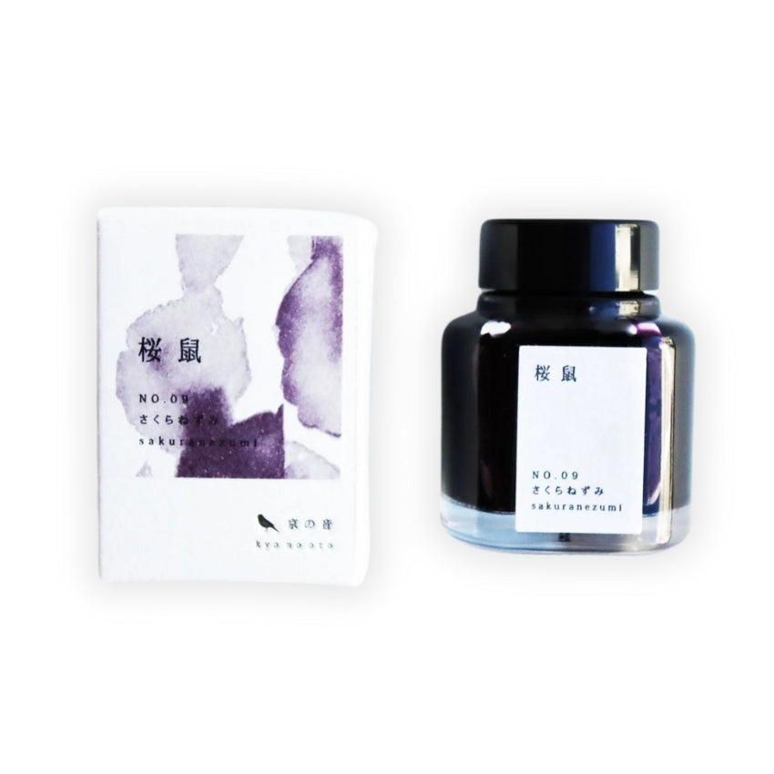Kyo-No-Oto Bottle Ink - Sakuranezumi