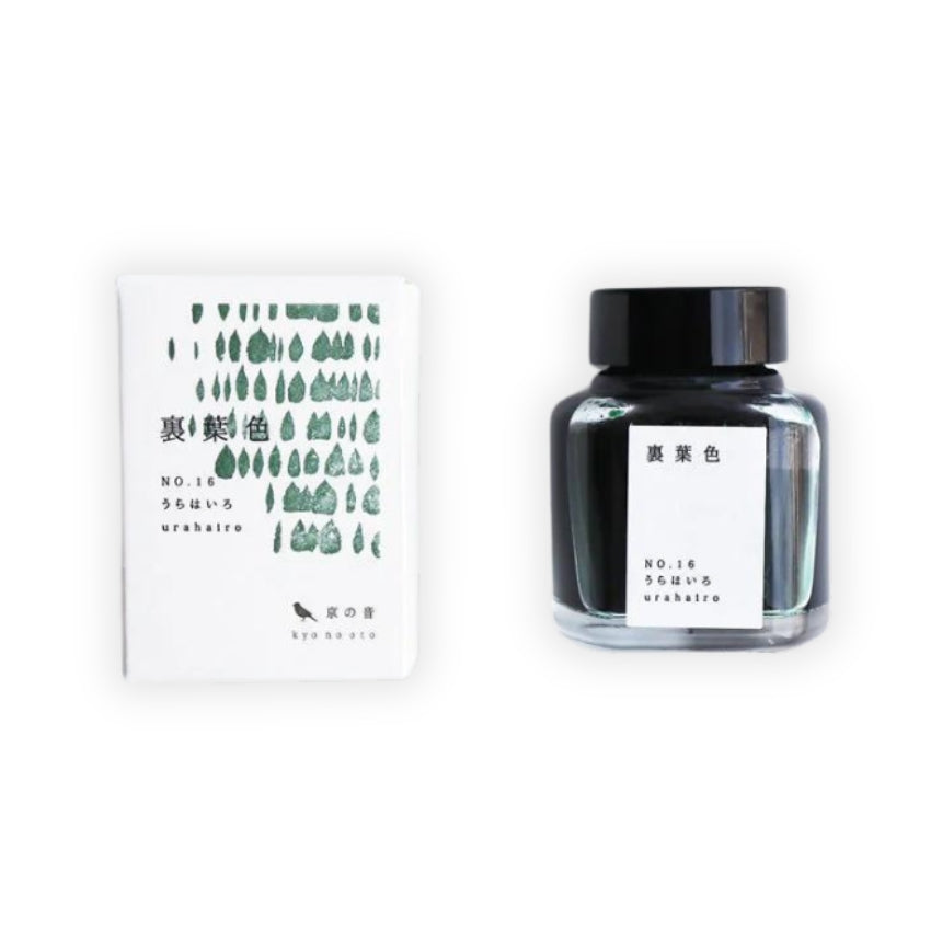 Kyo-No-Oto Bottle Ink - Urahairo