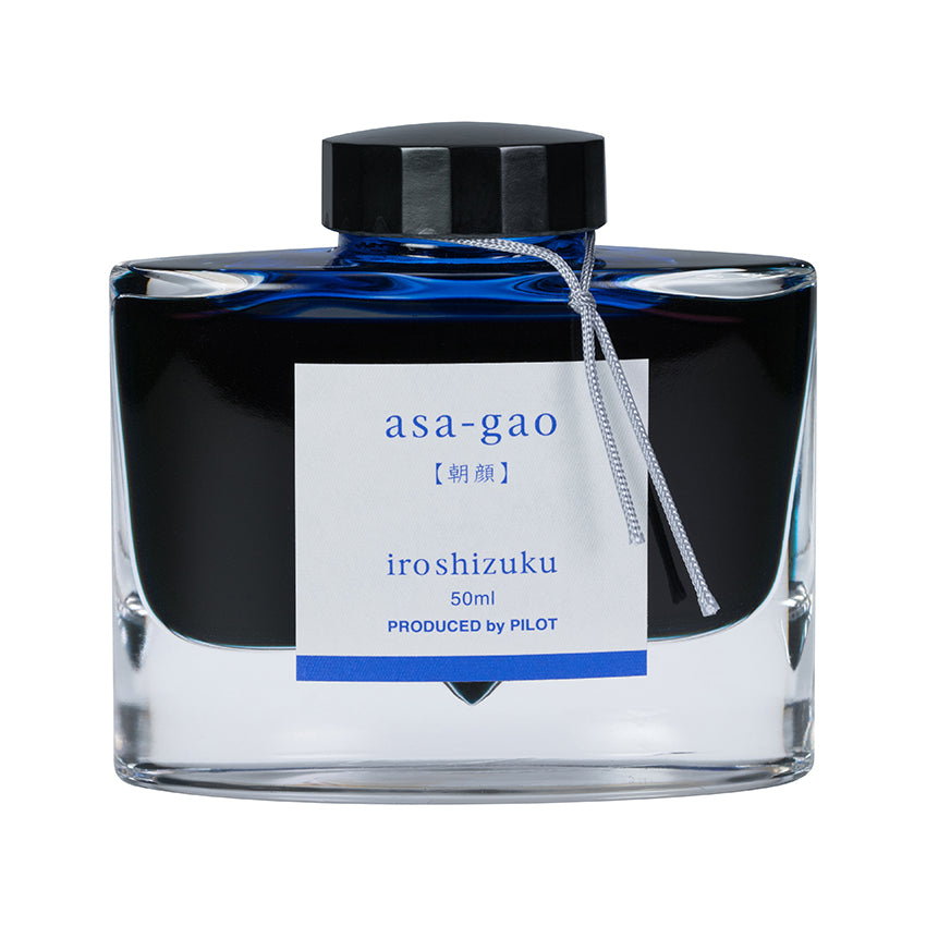 Asa-Gao-Bottle
