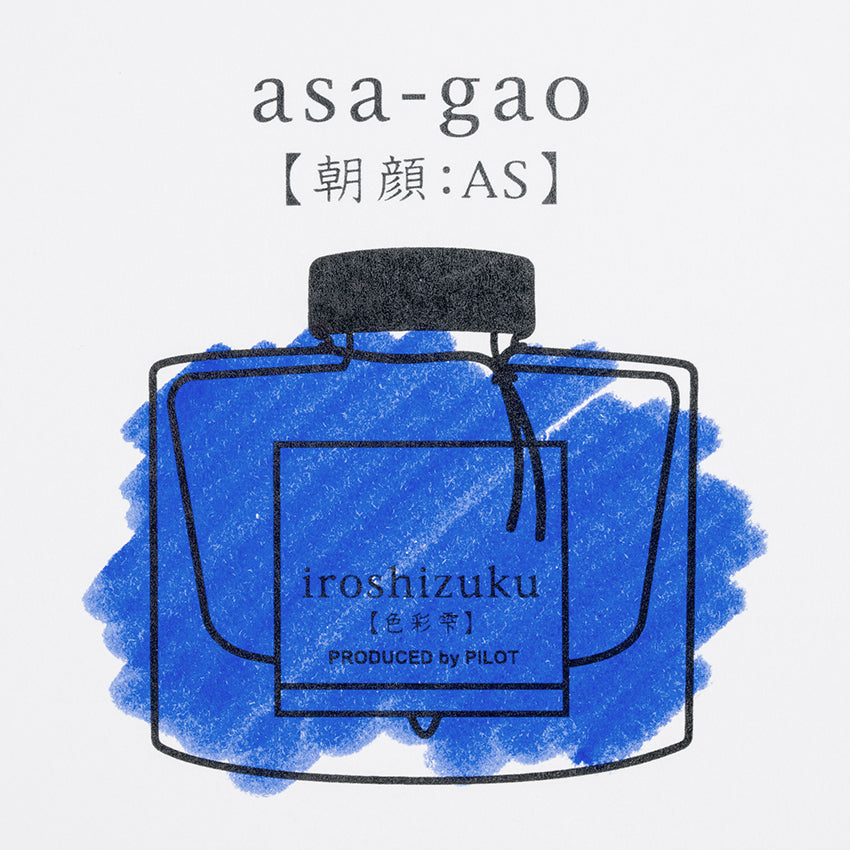 Asa-Gao-Ink-Sample