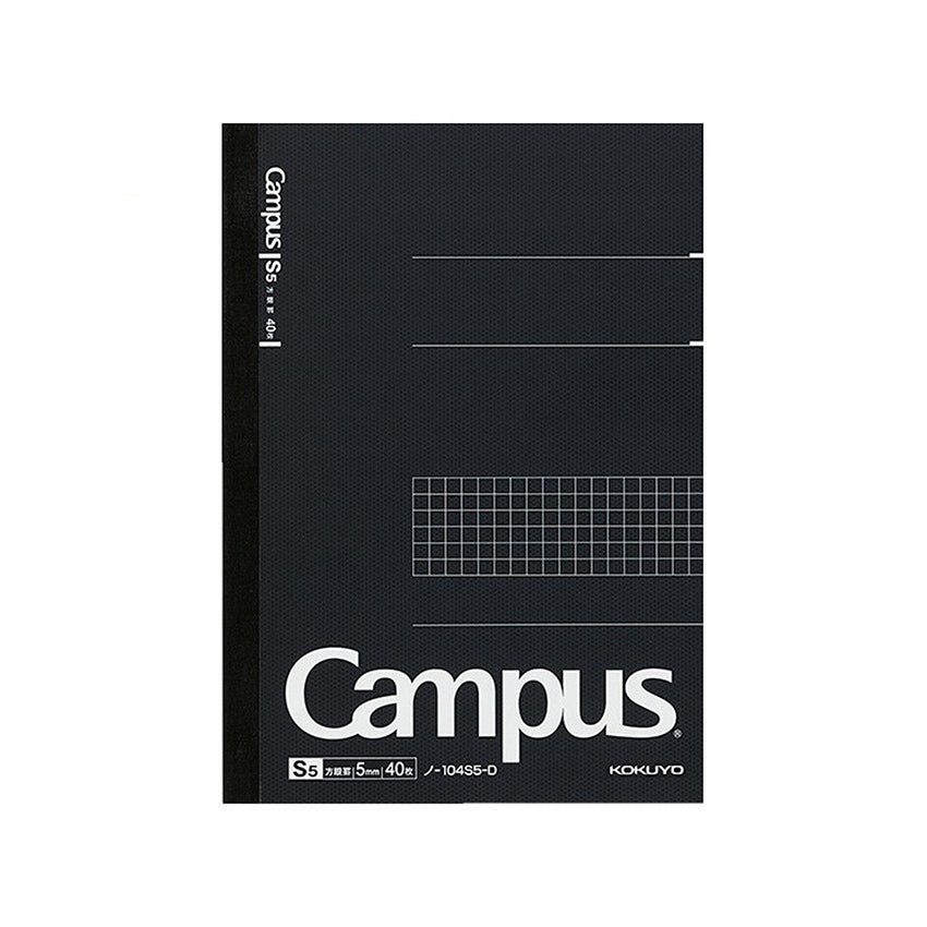 Kokuyo-Campus-Notebook-A5-Grid