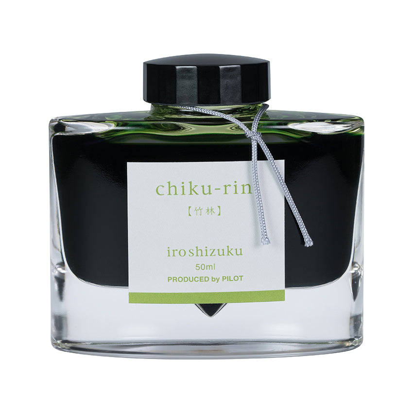 Chiku-Rin-Bottle
