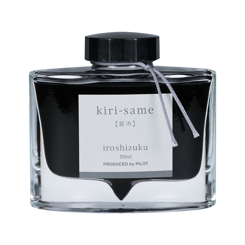 Kiri-Same-Bottle