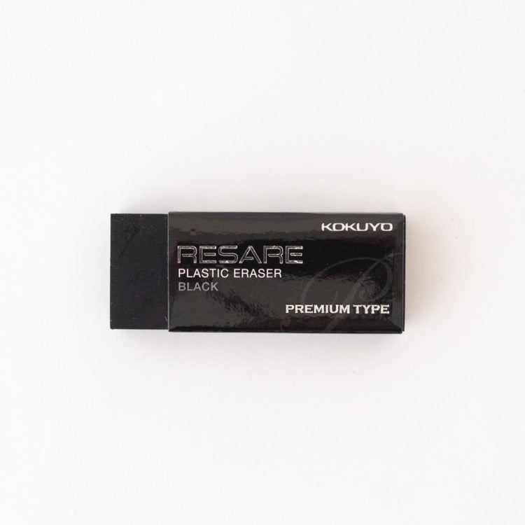 Kokuyo Resare Plastic Eraser – Paper and Grace