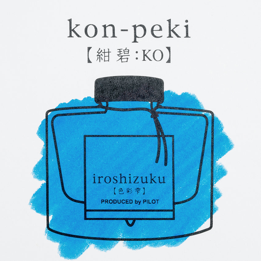 Pilot Iroshizuku Kon-Peki Ink – Paper and Grace