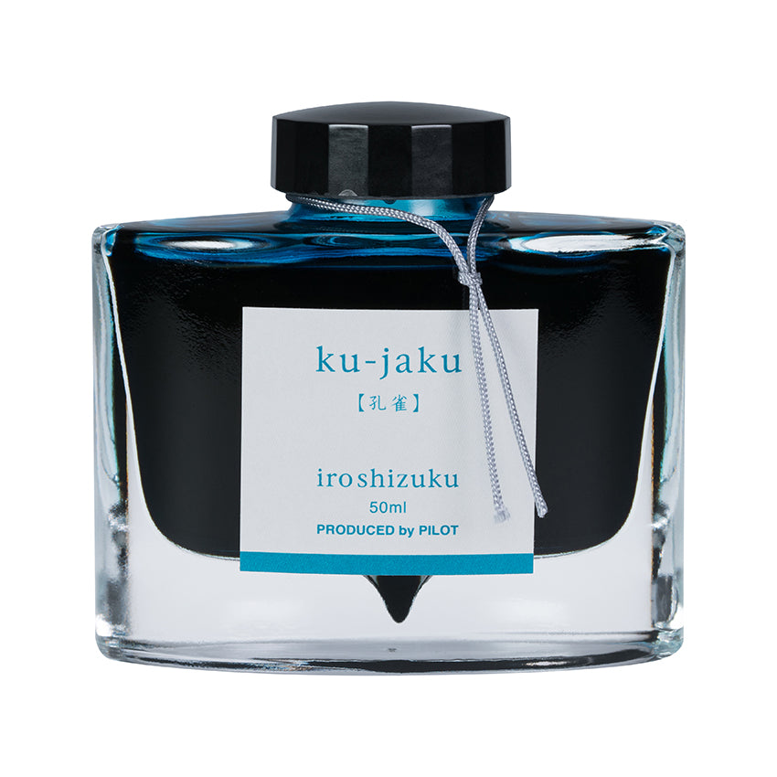 Ku-Jaku-Bottle