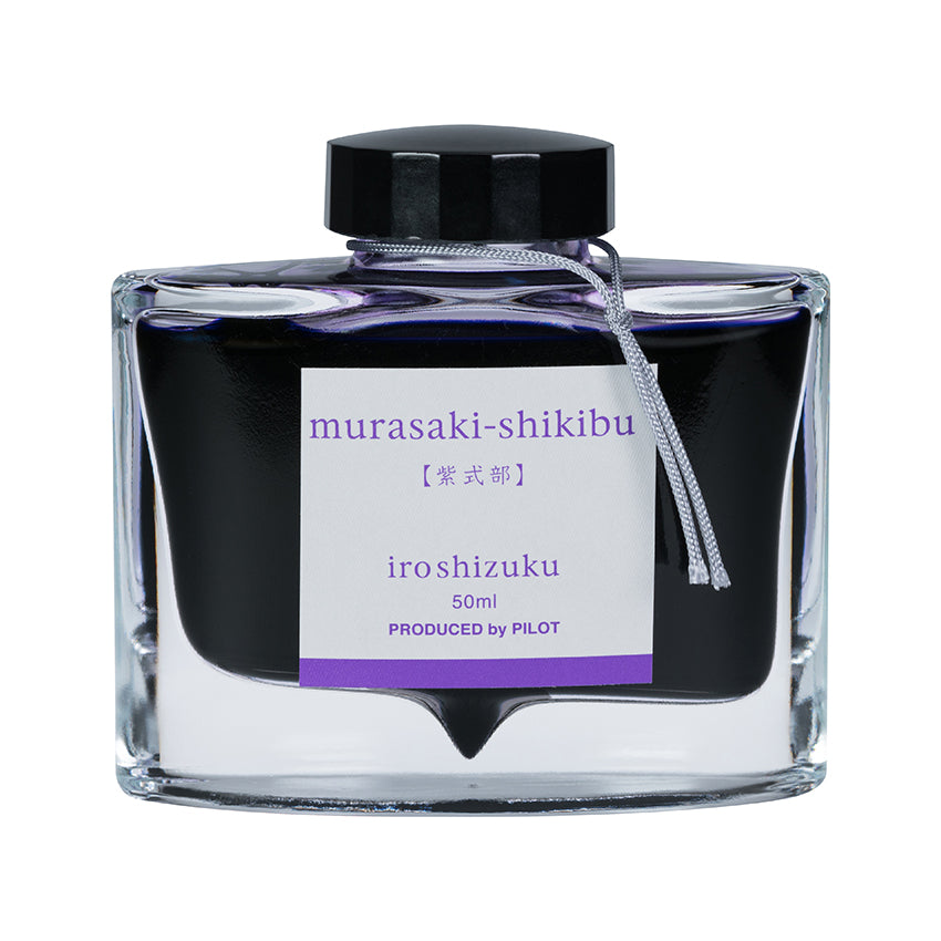 Murasaki-Shikibu-Bottle