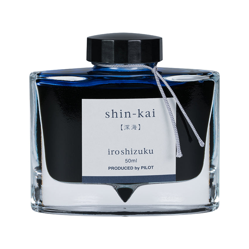 Shin-Kai-Bottle