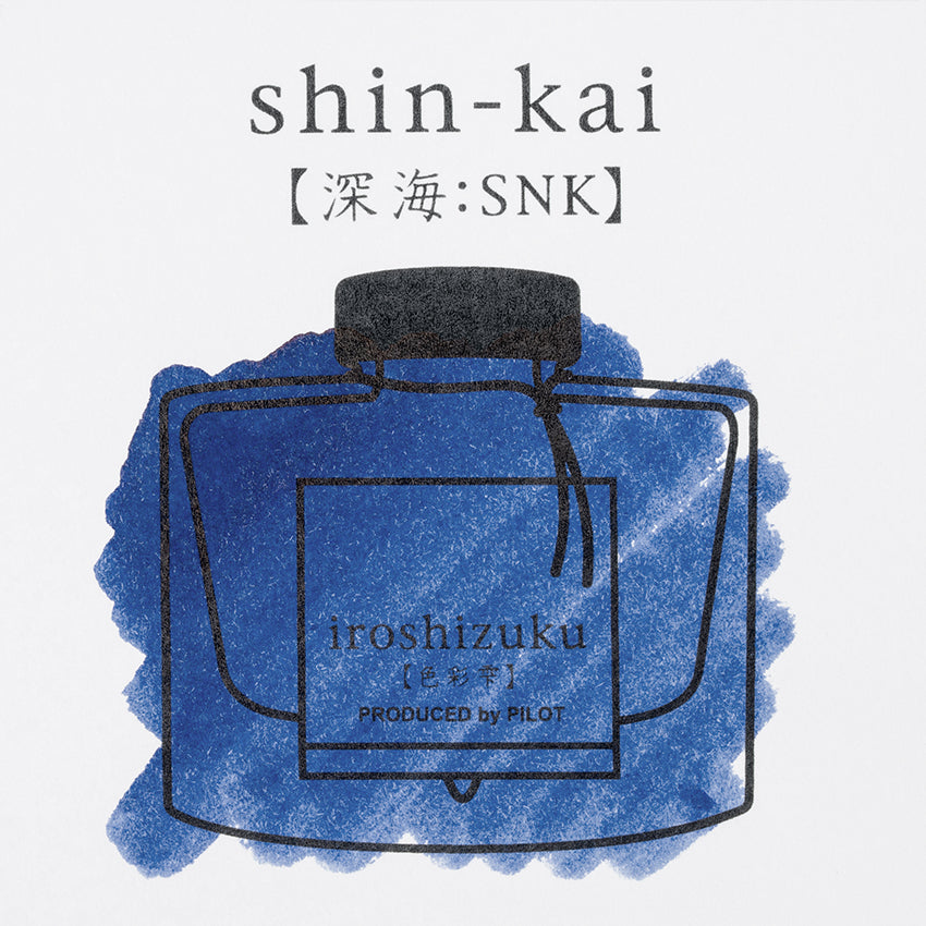 Shin-Kai-Ink-Sample