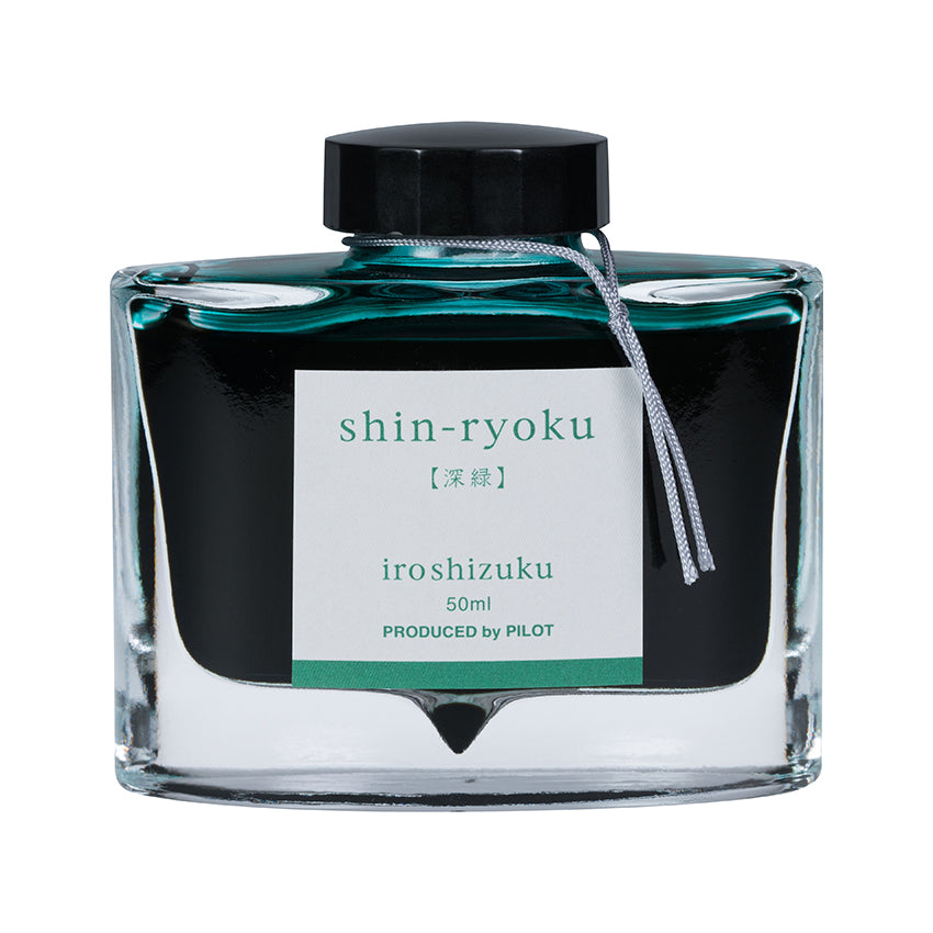 Shin-Ryoku-Bottle