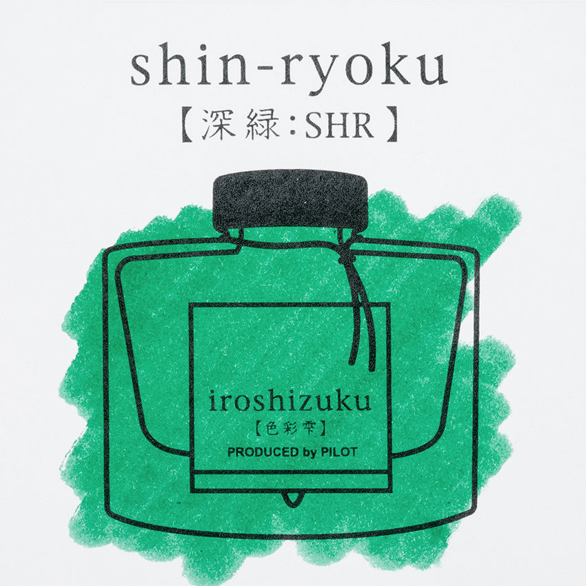 Shin-Ryoky-Ink-Sample