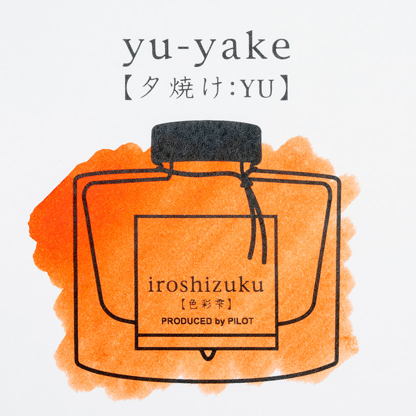 Pilot Iroshizuku Yu-Yake Ink