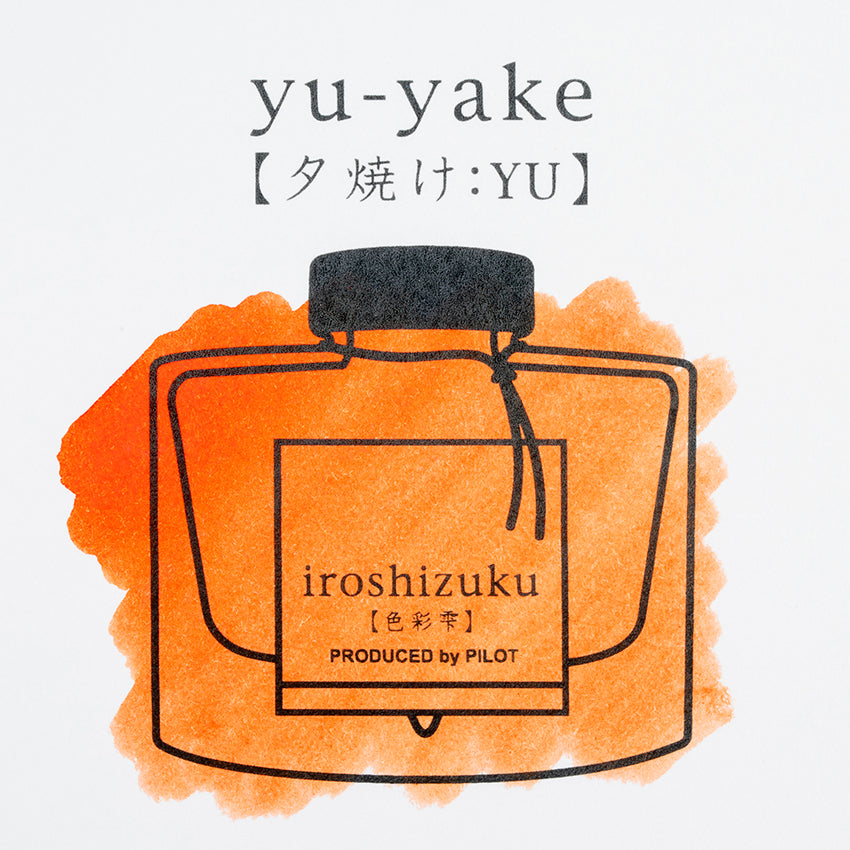 Yu-Yake-Ink-Sample